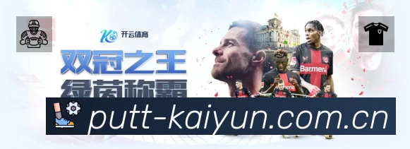 赛事直播