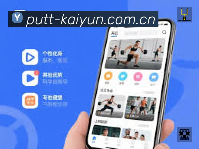 结构优化认证展示